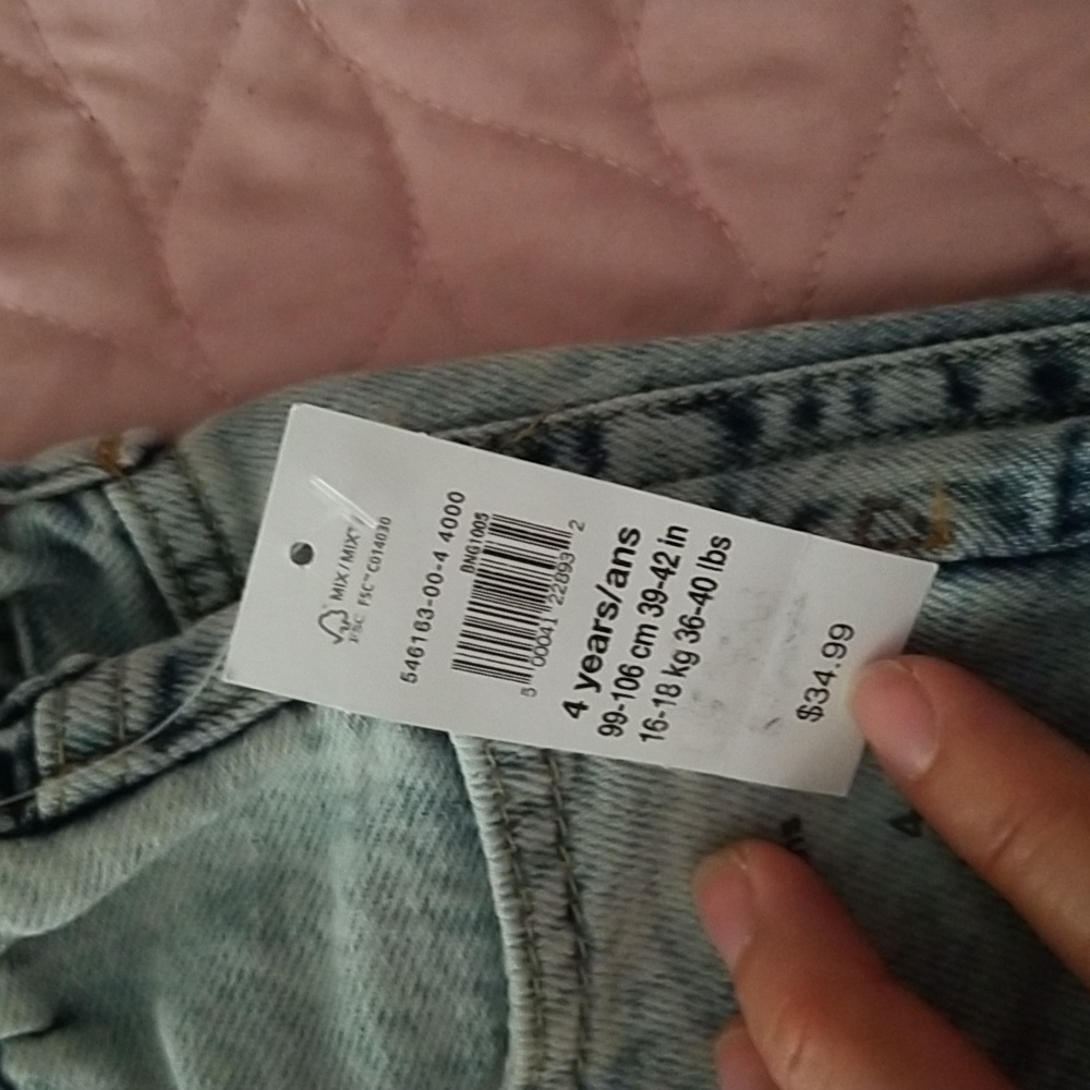 Bundle #5 - Picture 7 of 7